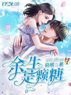 剑勇传奇忍者龙剑传Z