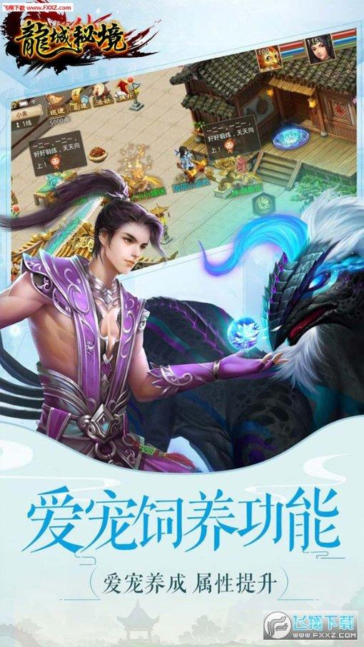 用摄影点赞四川发展之美 2023年度巴蜀摄影优秀作品邀请展获奖名单揭晓