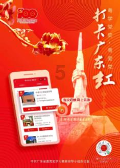 小米集团-W1月30日斥资5141.71万港元回购400万股