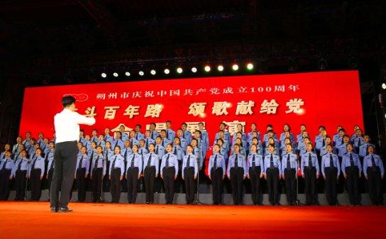 农业农村部:重启中美农业合作机制