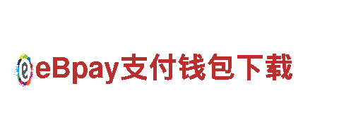 探索亚新体育是不是黑台子，畅游美丽之地！